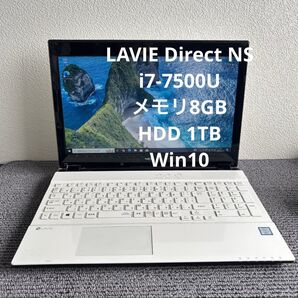 NEC LAVIE Direct NS PC-GN276FSGA i7-7500U メモリ8GB HDD1TB Win10