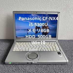 Panasonic CF-NX4 i5-5300U メモリ8GB HDD 500GB Win10 #5878