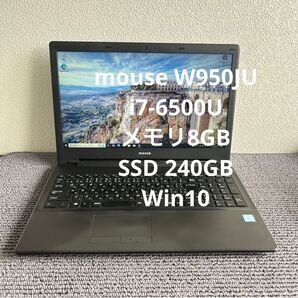 mouse W950JU i7-6500U メモリ8GB SSD240GB Win10 #5891