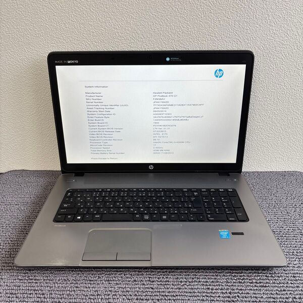 HP ProBook 470 G1 i3-4000M メモリ4GB #5854
