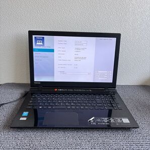 東芝dynabook T75 i7-5500U メモリ4GB #5908