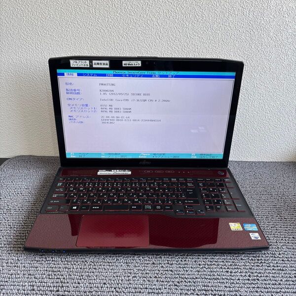 富士通lifebook AH77/J i7-3632QM メモリ8GB#5909