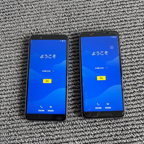 くるま 様 専用 AQUOS sense3 64GB ブラック SH-02M 本体のみ 2台