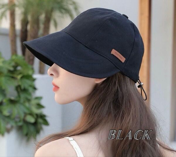 レディース つば広帽子 黒 バケットハット キャップ 夏用日除け UVカット つば広 紫外線対策 アウトドア キャップ 帽子