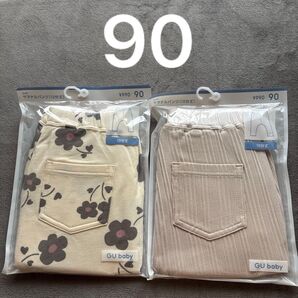 GU baby サマナルパンツ 2枚セット(10分丈) ユニクロ レギンス UNIQLO