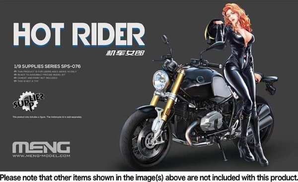 1/9 モンモデル レジン製 ホットライダー 未塗装・組立版