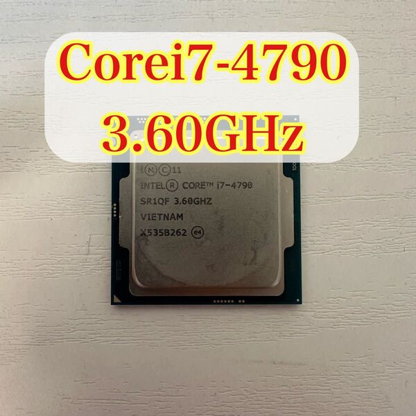 CPU Intel core i7-4790