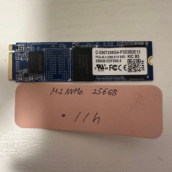 M.2 NVMe SSD 256GB 11時間