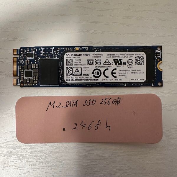 M.2 NVMe SSD256GB 2468時間