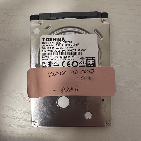 2.5インチ HDD 500GB 838時間