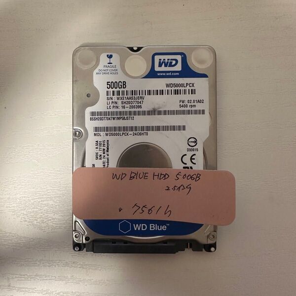 2.5インチ HDD 500GB 7561時間