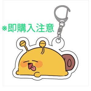 限界 かねごん ごんかね アクリルキーホルダー ヴィレヴァン ヴィレッジヴァンガード 実況者