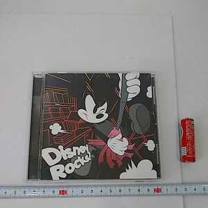 ヤフオク ディズニー Cd カバーの中古品 新品 未使用品一覧