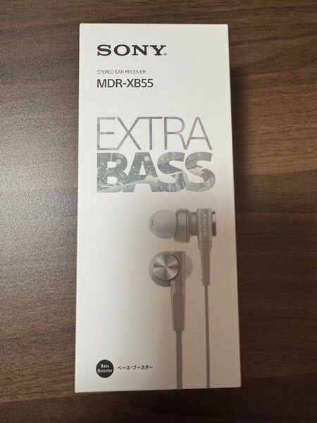 SONY MDR-XB55 グレイッシュホワイト 新品未開封 有線イヤホン