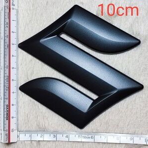 スズキ純正エンブレム マットブラック塗装品 10cm