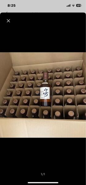 山崎180ml 48本