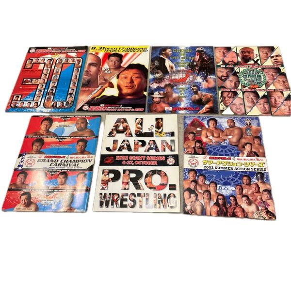 全日本プロレス 2002 パンフレット 7冊セット まとめ売り