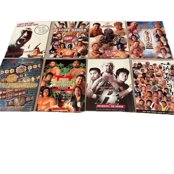 全日本プロレス 2003 パンフレット 8冊セット まとめ売り