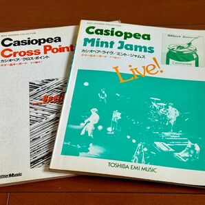 Casiopea ギター&キーボードスコア 2冊セット Cross Point / Mint Jams