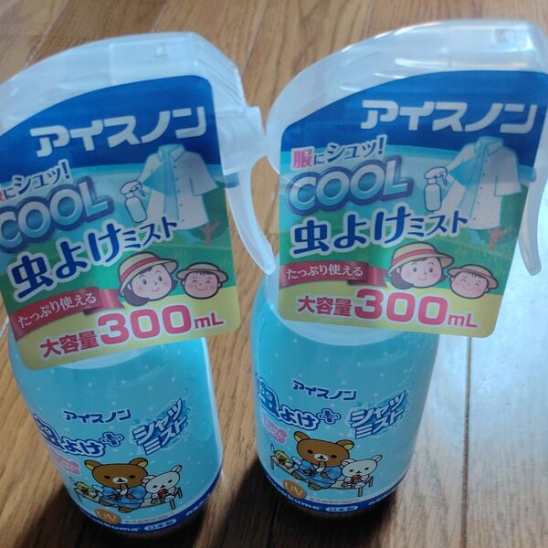 アイスノン 虫よけミスト 300ml 2個セット