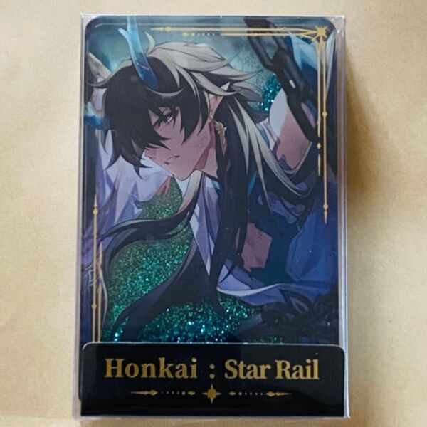 崩壊:スターレイル 丹恒・飲月 グリッターアクリルブロック グリッターアクリルスタンド 流砂アクリル アクスタ