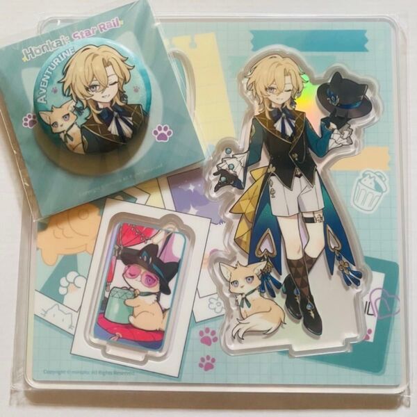 崩壊:スターレイル アベンチュリン ちびっこネコシリーズ ちびネコシリーズ アクリルスタンド アクスタ 缶バッジ 砂金 ちび猫