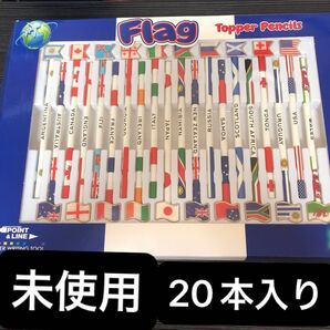 国旗 鉛筆 20本セット 未使用 海外 カード付き 文房具 文具 鉛筆 20本 国旗付き 国名入り 新品