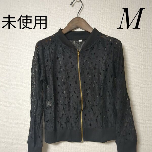 ROCAROCA レースブルゾン ジップアップ 花柄レース ブラック M