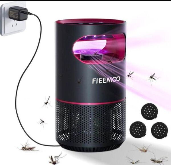 fieemoo 吸引式蚊取り器 捕虫器 蚊駆除用品 殺虫灯 LEDライト USB充電式
