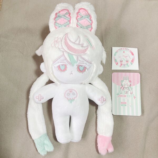 無属性ぬいぐるみ 20cm 海外ぬい 無ぬい