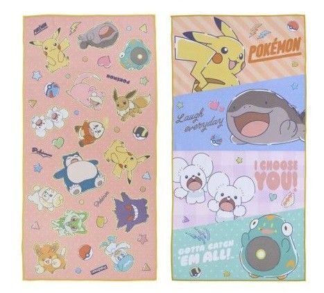 ポケットモンスター ポケモン プラチナムザッカ バスタオル Sweet Retro 2種類