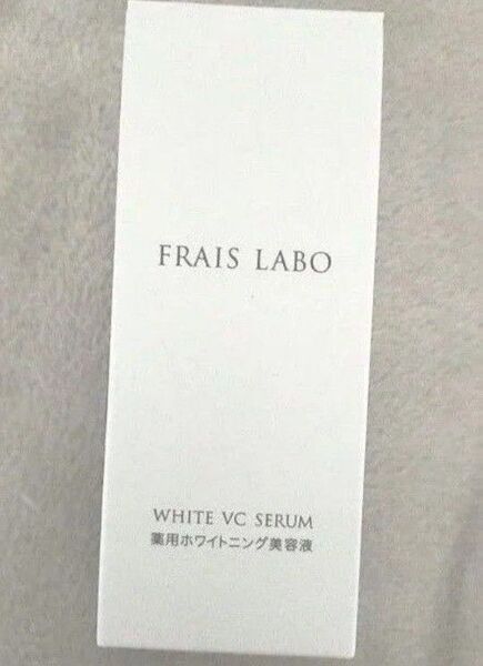 FRAIS LABO フレイスラボ WHITE VC SERUM 薬用美白美容液