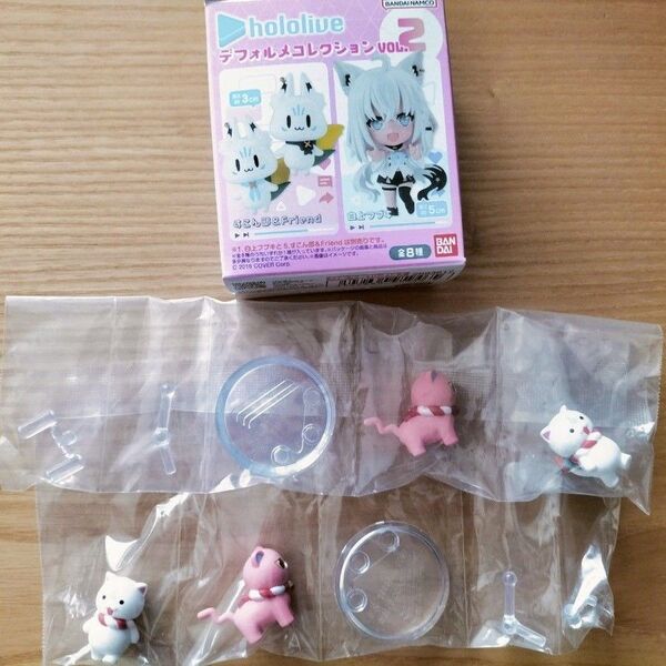 ホロライブ デフォルメコレクション vol.2 35P きんとき 2セット