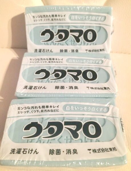 ウタマロ石鹸 ウタマロ 洗濯用石けん 除菌 泥汚れ 消臭