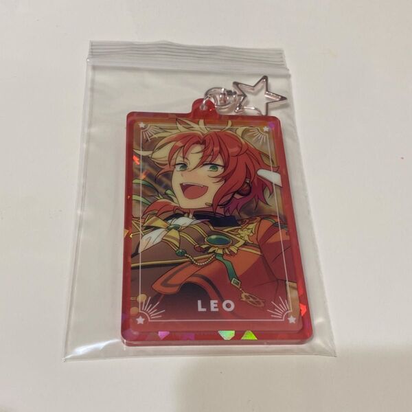 あんスタ レオ グリッターアクリルキーホルダー