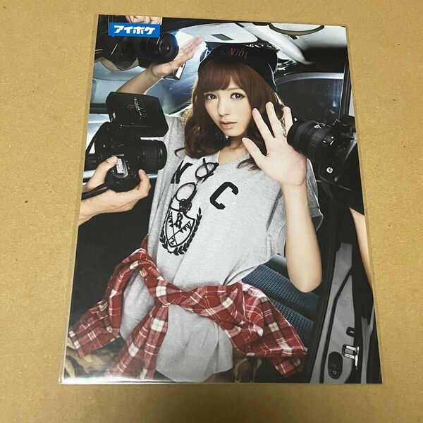 希志あいの DVD特典 公式生写真 2L判写真 恵比寿マスカッツ IDEAPOCKET アイポケ アイデアポケット