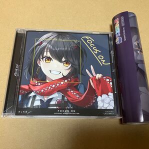 ましろ爻 Focus On にじさんじ CD フォーカスオン アニメイト特典 A3半裁ポスター付