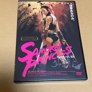 【未開封】SAMURAI Princess サムライプリンセス DVD 希志あいの みひろ 恵比寿マスカッツ AV女優