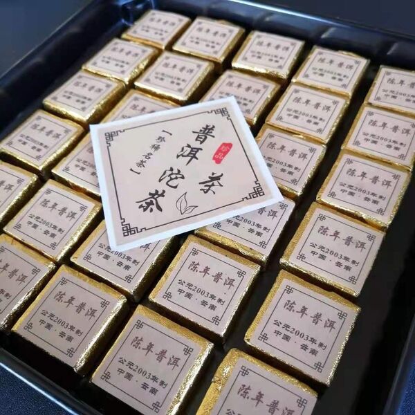 中国小沱茶 2003陳年プーアル熟茶30包 プーアル茶本来の美味しさ