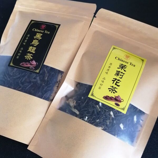 中国茶葉【国内加工商品】お勧め茶葉 1級ジャスミン茶50g・黒烏龍茶30g 各1袋