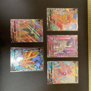 ポケモンカード SR等 5枚セット
