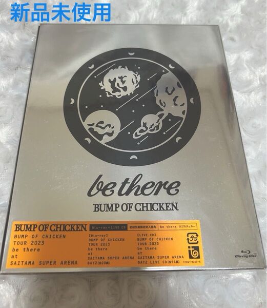 BUMP OF CHICKEN 2023 be there Live Blu-ray