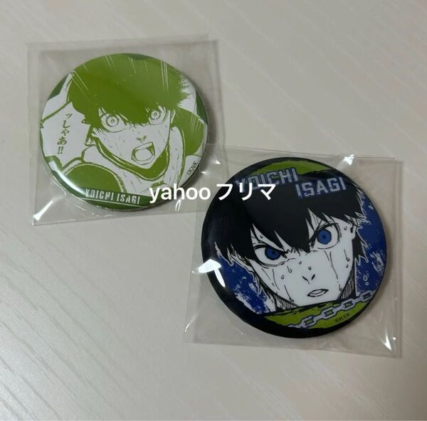 【限定希少品】ブルーロック 潔世一 原作絵 缶バッジ 2点