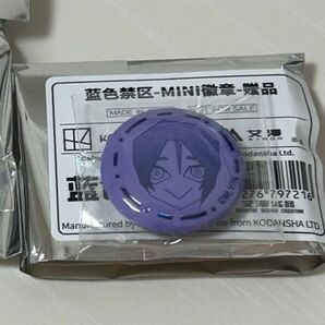 ブルーロック 御影玲王 特典 缶バッジ 中国限定