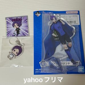 ブルーロック 御影玲王 一番くじ アクスタ 他計3点