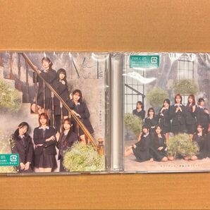 ノイミー AC♪