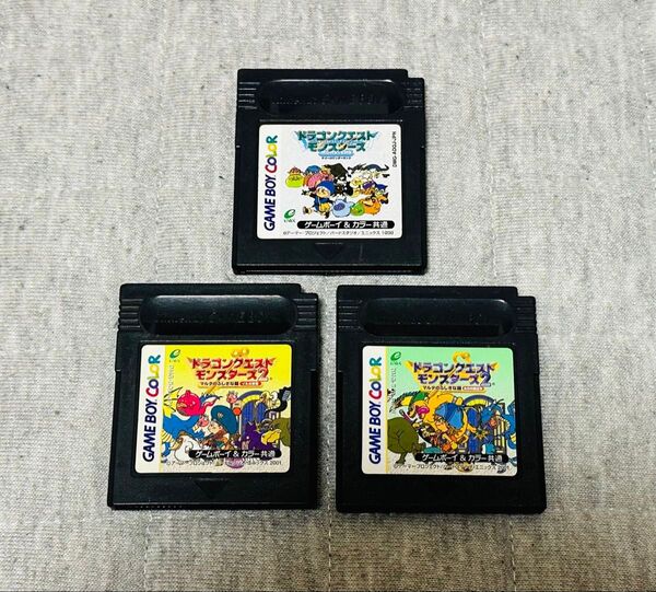 ゲームボーイカラーソフト ドラゴンクエストモンスターズ ドラゴンクエストモンスターズ2・イルの冒険 ルカの旅立ち の3本