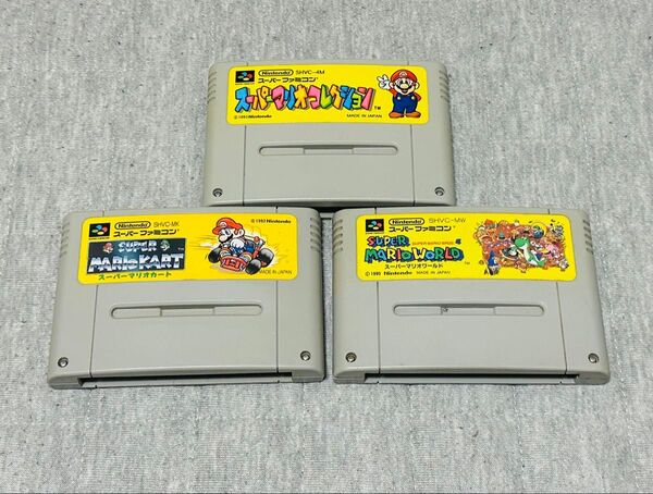 SFC スーパーファミコン スーパーマリオワールド スーパーマリオカート スーパーマリオコレクション 3本 ※初起動確認済み