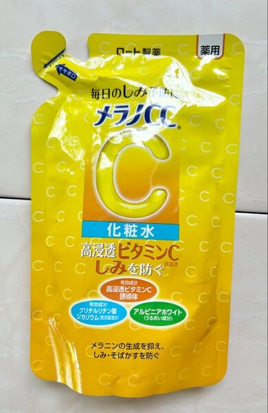 メラノCC 薬用 しみ対策 美白 化粧水つめかえ用 ロート製薬 170ml