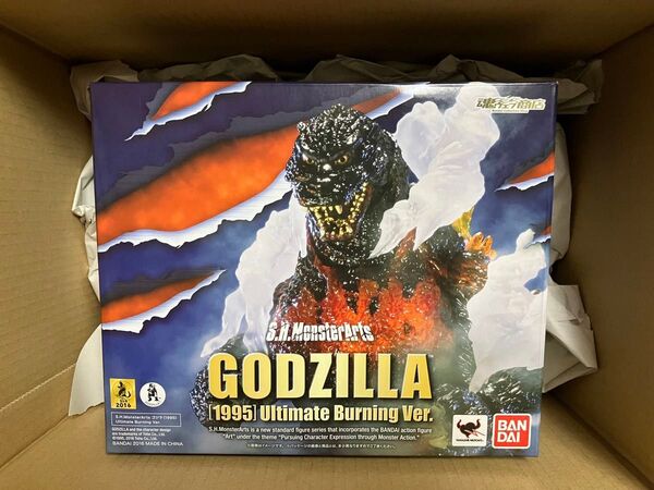 ■S.H.MonsterArts ゴジラ(1995) Ultimate Burning Ver. 【新品未開封】